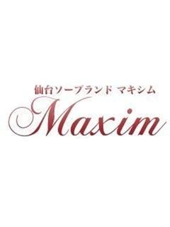 風吹
