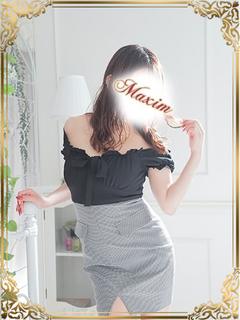 里中（さとなか）