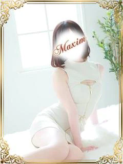 麗