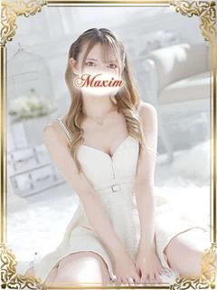 椿