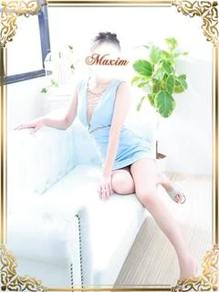 麻生
