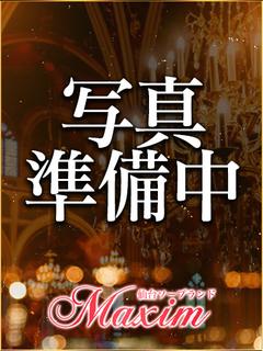 すず
