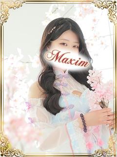 藍姫（あいひめ）