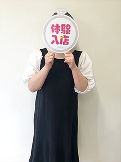 みすず