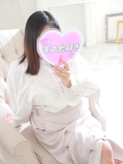 はるか