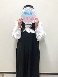 あんず
