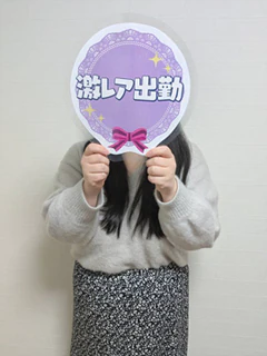 さあや