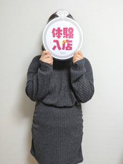 せりか