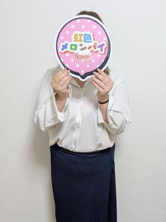 いろは