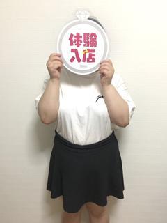 なお