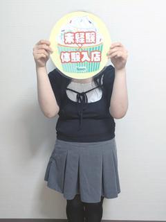 のあ