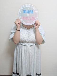 体験　いちご
