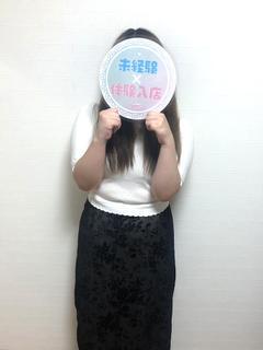 体験　こよみ