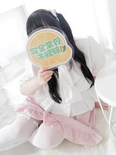 みく