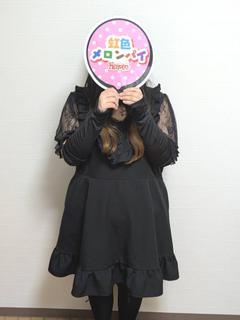 みく
