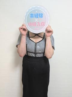 体験　うらら