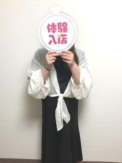 あかり