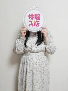 ゆあ