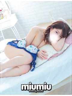 まい