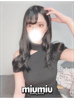 なる