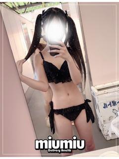 りく