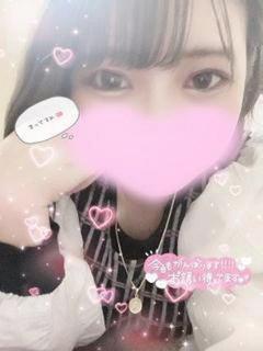 ゆな