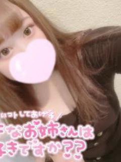ゆう
