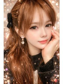 りん