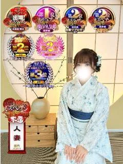 なま卵ゆめか