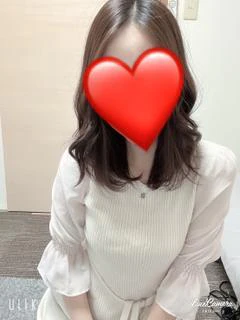 るか