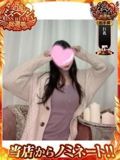 はいぼーる