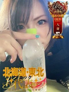 こはく