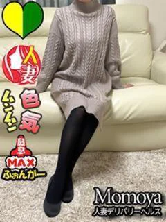 ひまり