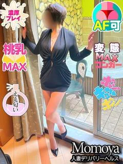 ゆりか