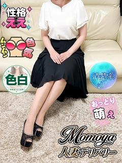 はるか(弘前)
