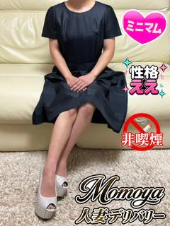 こはく
