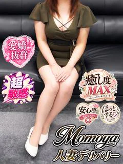 すずめ