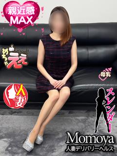 ねぶた青森2/1(日)入店