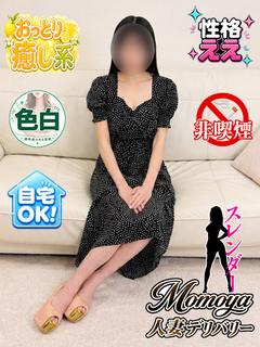 ゆずちゃ青森5/15入店