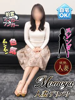 さえか