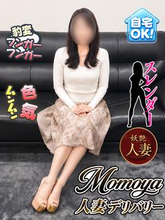 さえか(青森)7/4入店