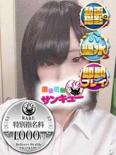 かるび