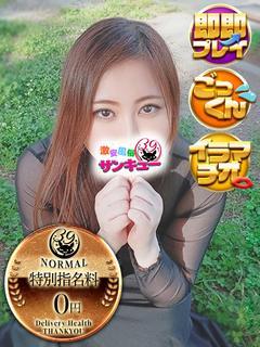 あり