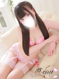 ゆう