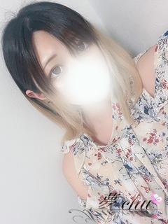 るあ