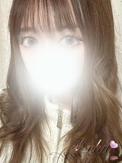 体験　ひすい