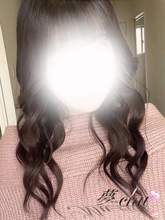新人　あず