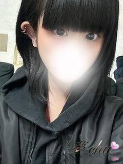 新人　るるあ