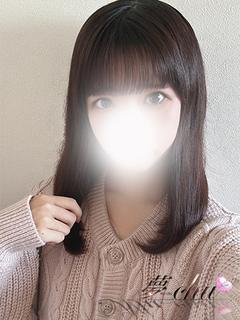 新人　りう