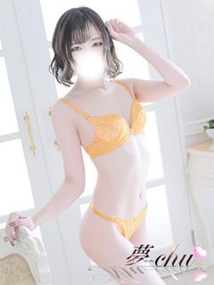 新人　あこ